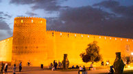  نمایی از سه بنای صفوی تا ارگ کریمخان شیراز