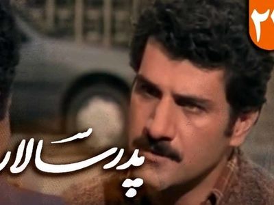 تغییر چهره بهت آور «ناصر» سریال پدرسالار بعد 29سال / چقدر شوکه کننده !