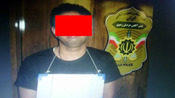 این مرد 600 میلیون تومان از فروشگاههای مشهد کلاهبرداری کرد +عکس