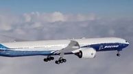 ببینید / ویدیویی جذاب از مانور دیدنی ملکه آسمان در هوای برفی