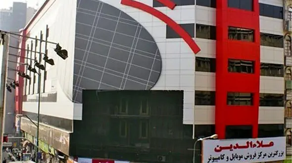 چمران: مالک پاساژ علاءالدین حق اجاره دادن سوراخ موش ندارد