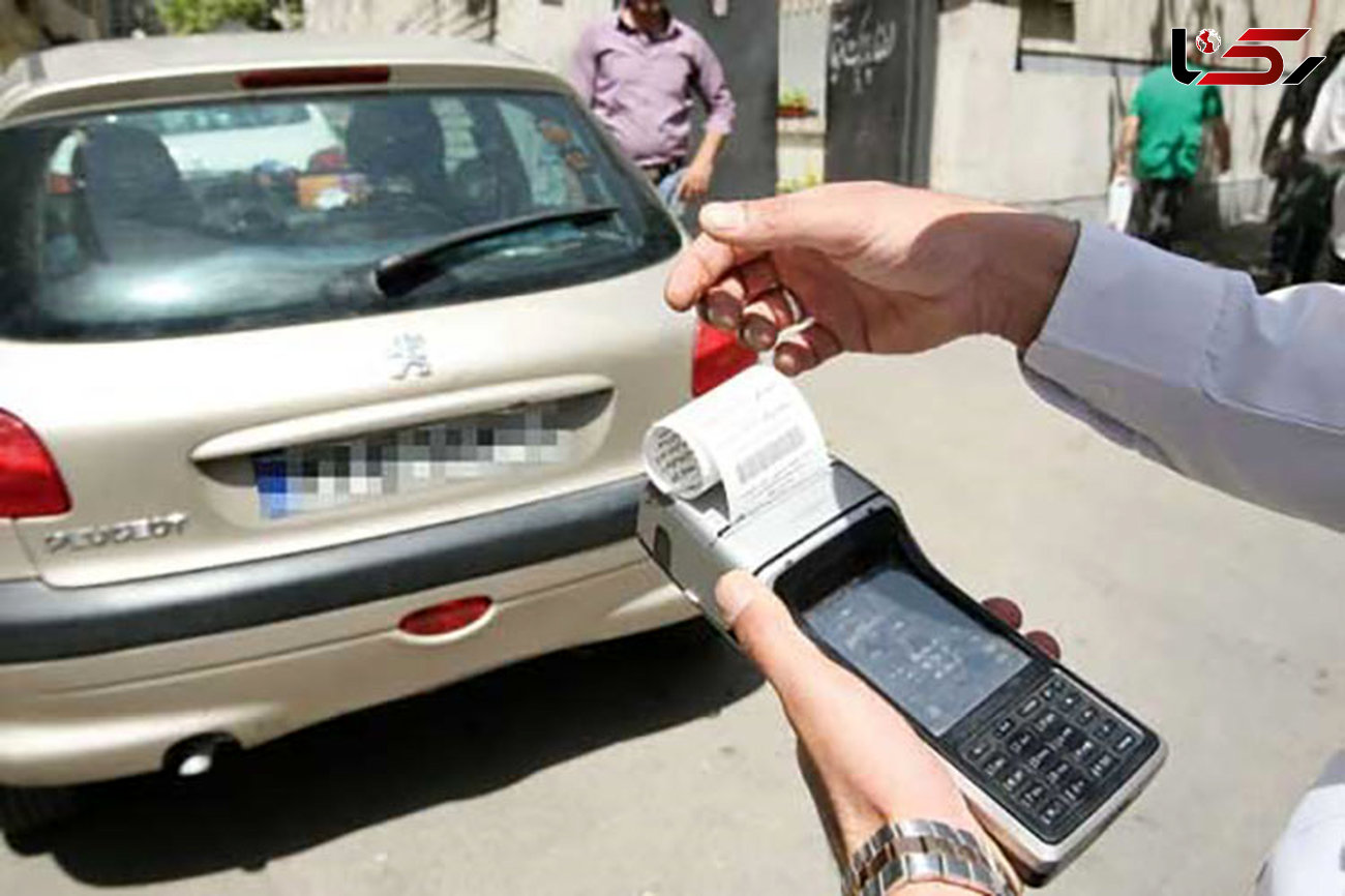 پرداخت اقساطی جریمه خودرو تنها با ارائه سند