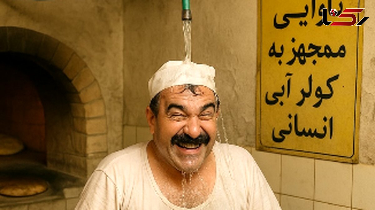 خلاقیت خندهدار و تحسین برانگیز شاطر اهوازی برای فرار از گرمای 51 درجه حماسه ساز شد/ تنها راه تو این گرما همینه و بس!