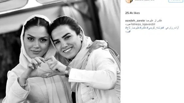 قلبی که بازیگر زن معروف ایرانی و ستاره فوتسال جهان با دست هایشان تشکیل دادند! +عکس