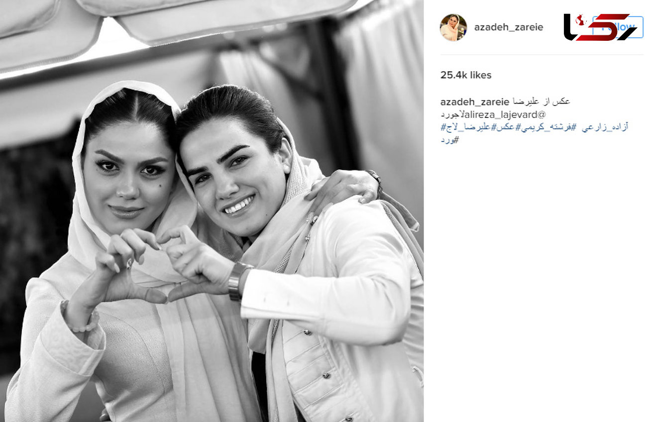 قلبی که بازیگر زن معروف ایرانی و ستاره فوتسال جهان با دست هایشان تشکیل دادند! +عکس