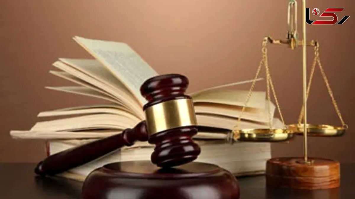 اختلاس میلیاردی در منابع طبیعی آذربایجان غربی / حکم قطعی صادر شد!