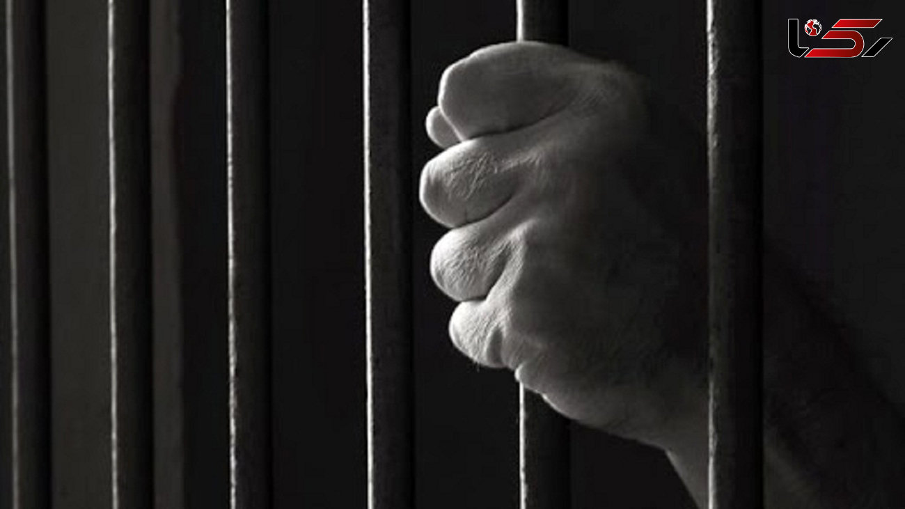 رهایی 33 زندانی در خراسان رضوی همزمان با دهه کرامت