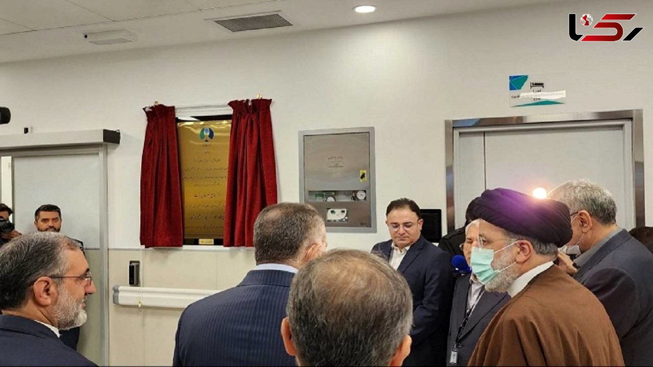  مرکز جامع پیشگیری و درمان سرطان برکت با حضور رئیسی افتتاح شد