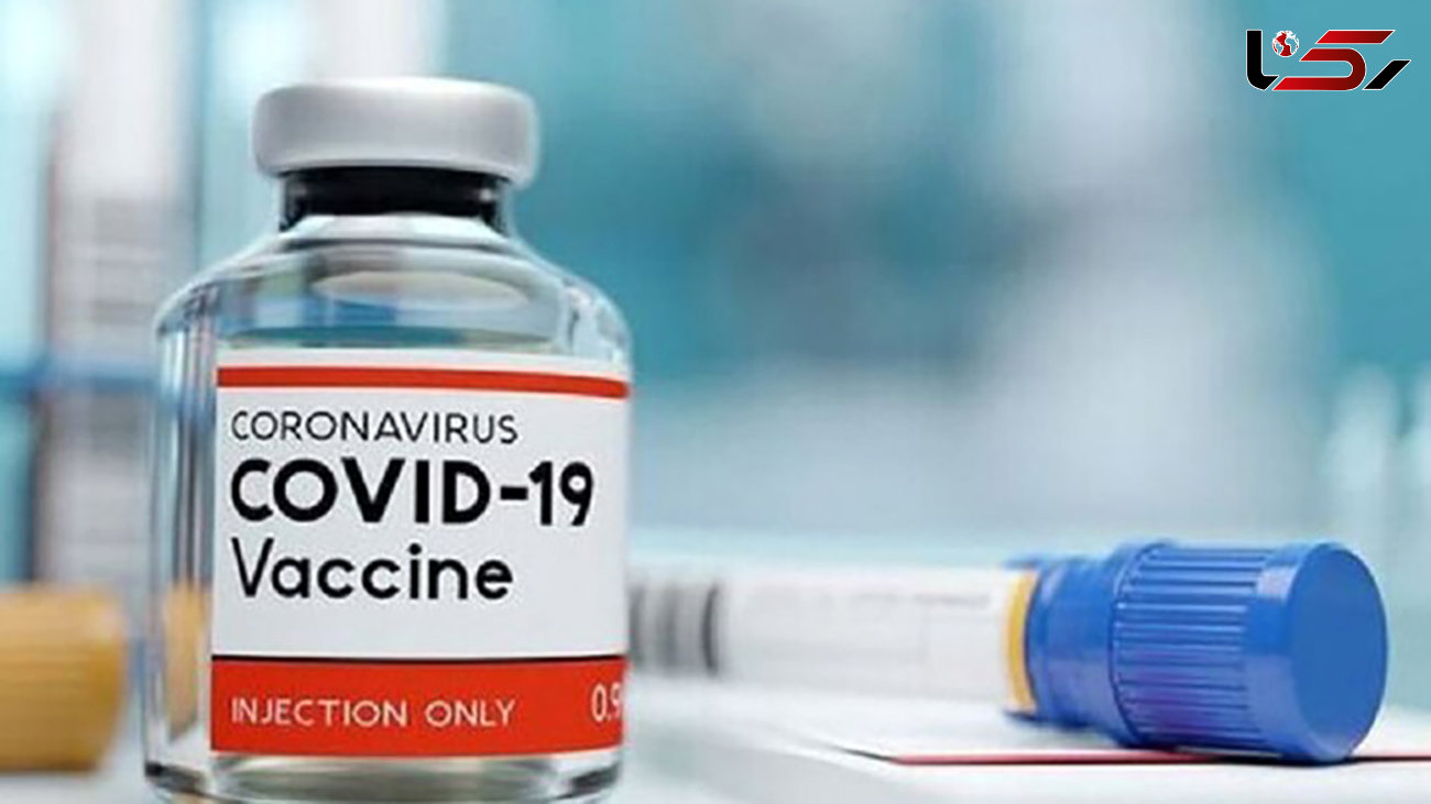 اعلام نحوه انتقال واکسن کرونا به ایران 