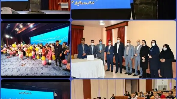 آیین تجلیل از خانواده‌های دارای سه فرزند به بالا ویژه کارکنان تأمین اجتماعی استان اصفهان برگزار شد