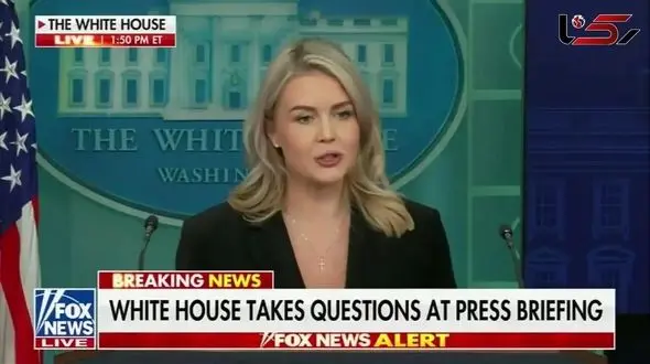 White House Comments on Trump’s Insult to Reporters