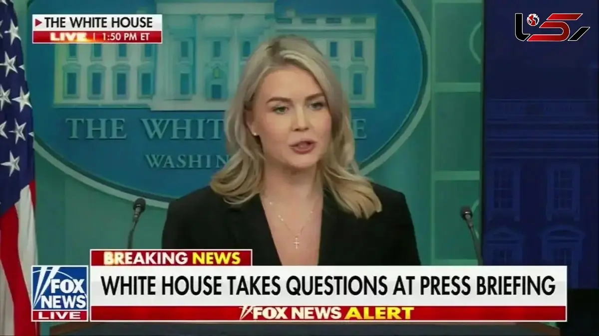 White House Comments on Trump’s Insult to Reporters