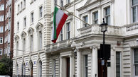  سفارت ایران در ایروان حوزه رای گیری اعلام شد