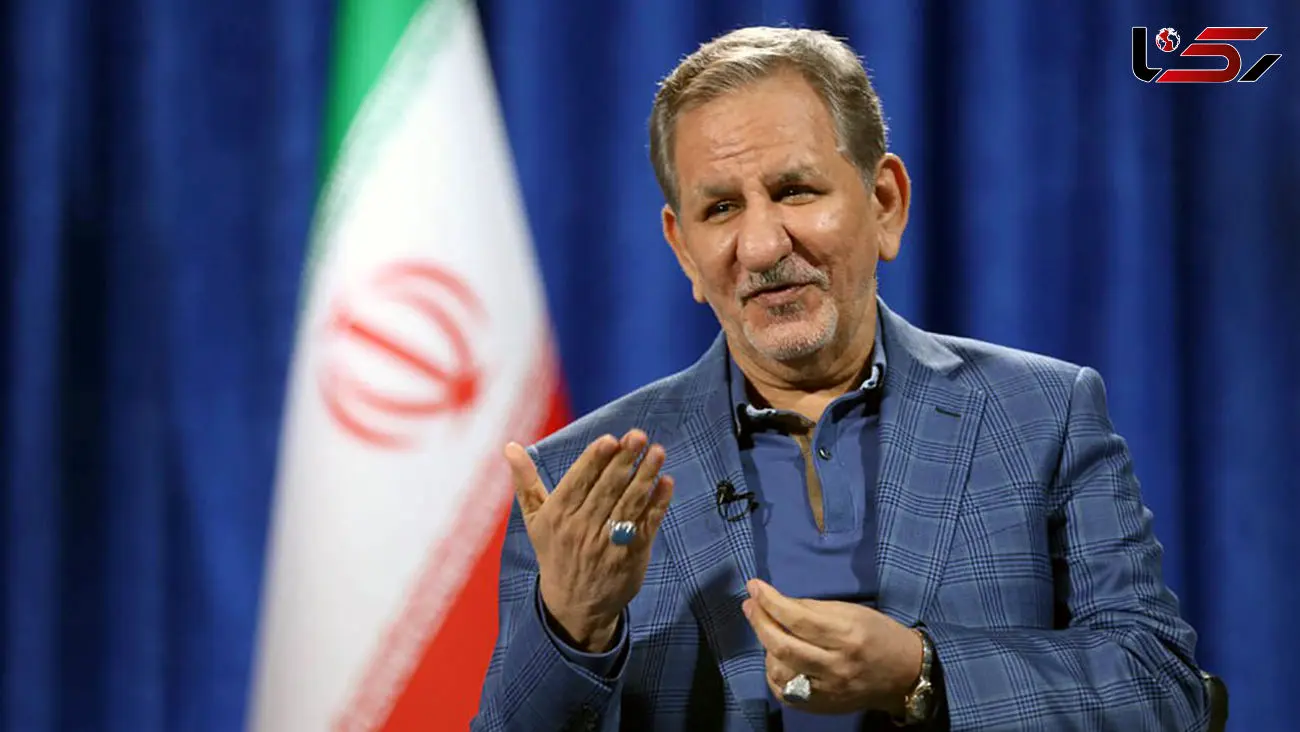 جهانگیری : شرایط اقتصادی کشور زندگی مردم را راضی نکرد و مردم را زجر می دهد / وقتی می‌توانید مذاکره کنید که پشتیبان شما ملت یکپارچه باشد