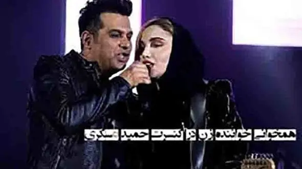 اقدام منشوری خواننده پاپ ایران و یک زن روی استیج کنسرت+ عکس