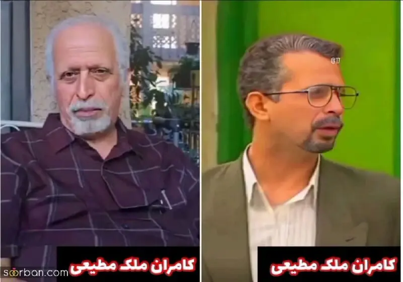 سریال زیر آسمان شهر