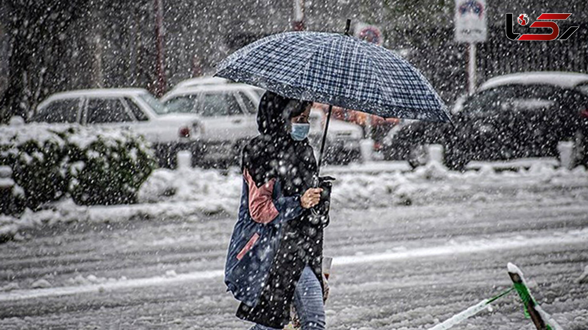 بارش برف و باران در استان تهران از روز جمعه پیش‌بینی می‌شود