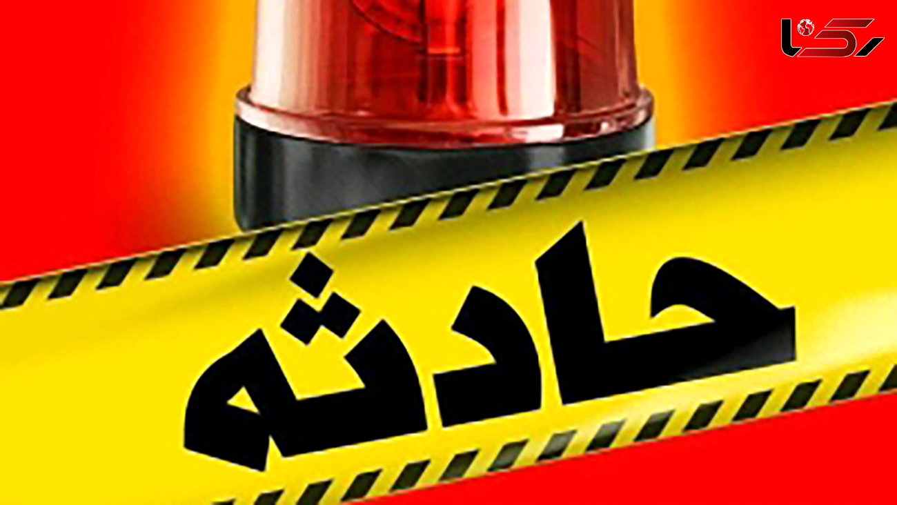 تصادف زنجیره‌ای در جاده جهرم - لار / 14 نفر زخمی شدند