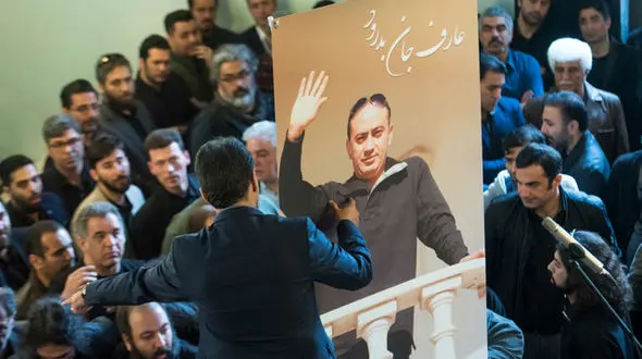 چرا نفیسه روشن به تشییع پیکر عارف لرستانی نیامد؟