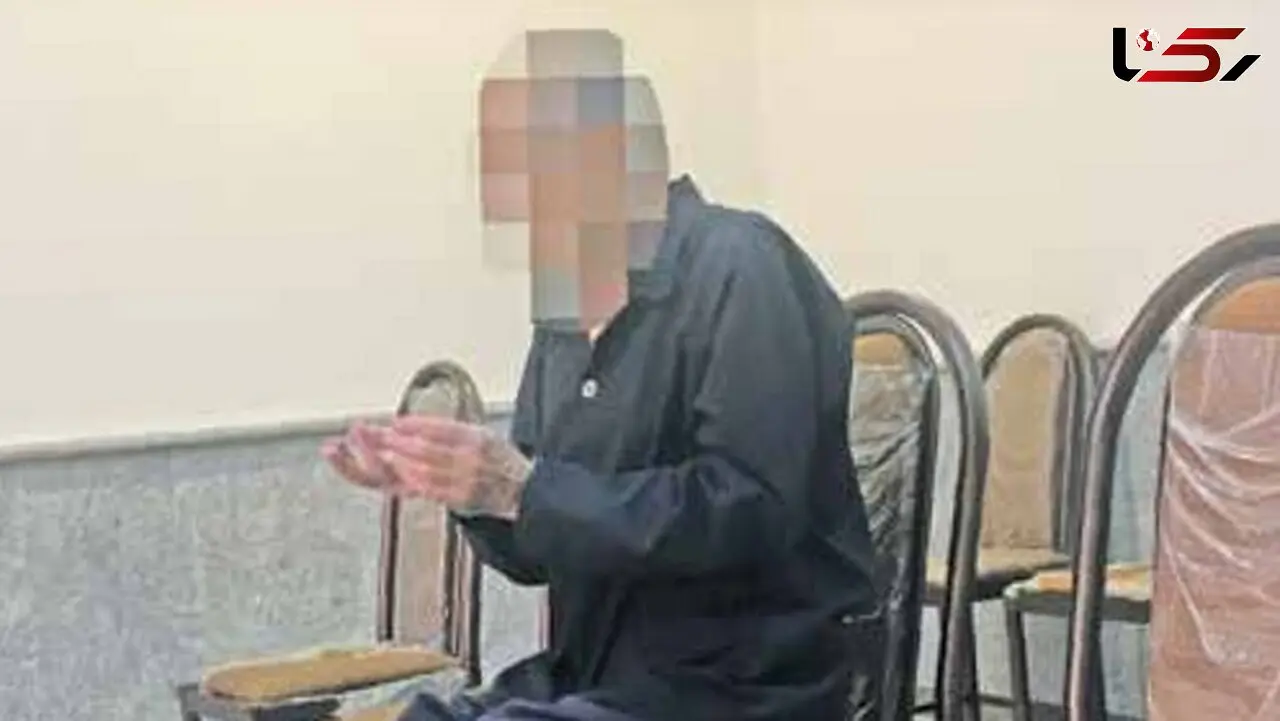 قتل دردناک زن تهرانی در خشم شوهر افیونی اش / پول نداد کشتم!