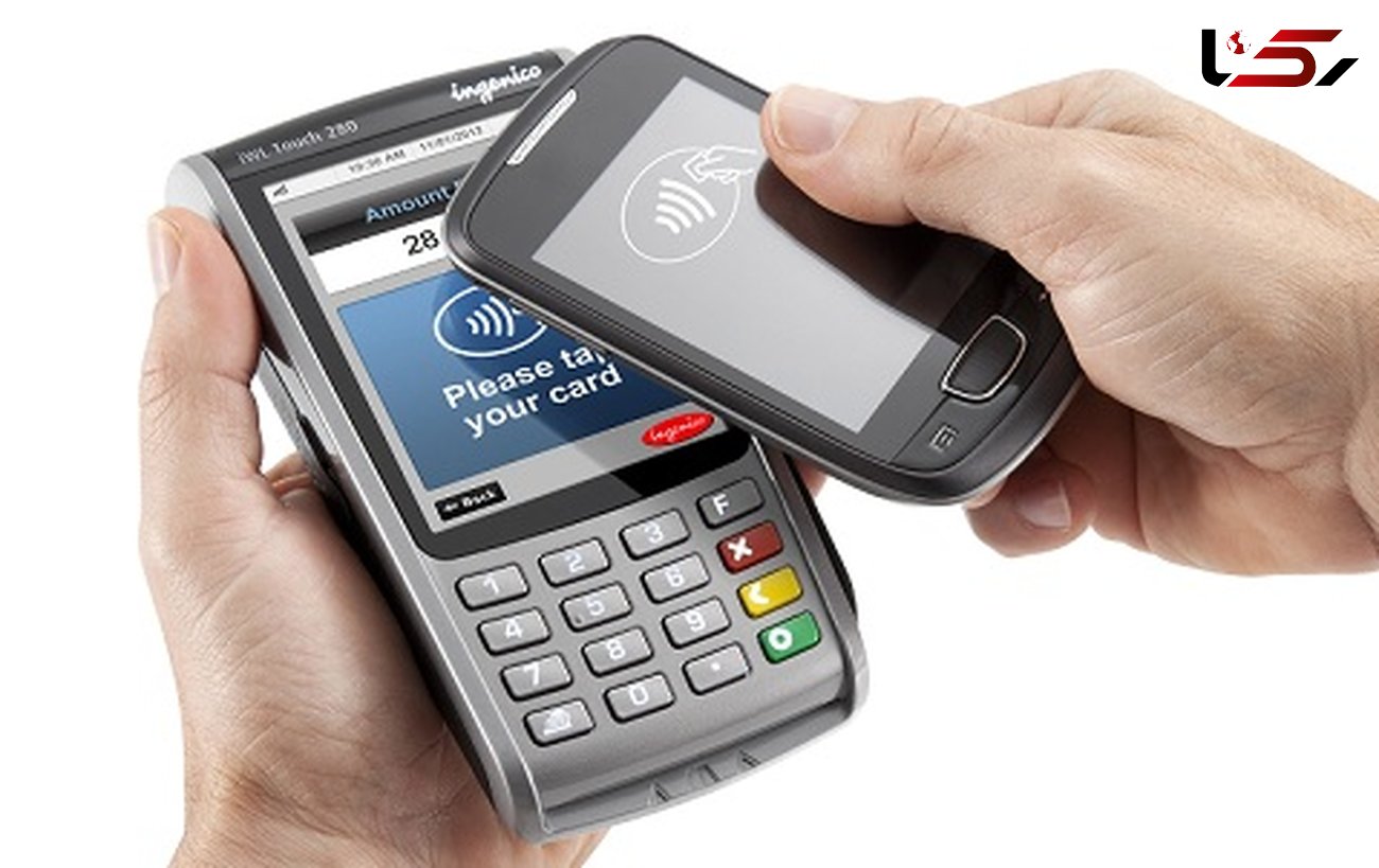 امکان خرید به وسیله گوشی تلفن همراه به جای کارت بانکی فراهم شد