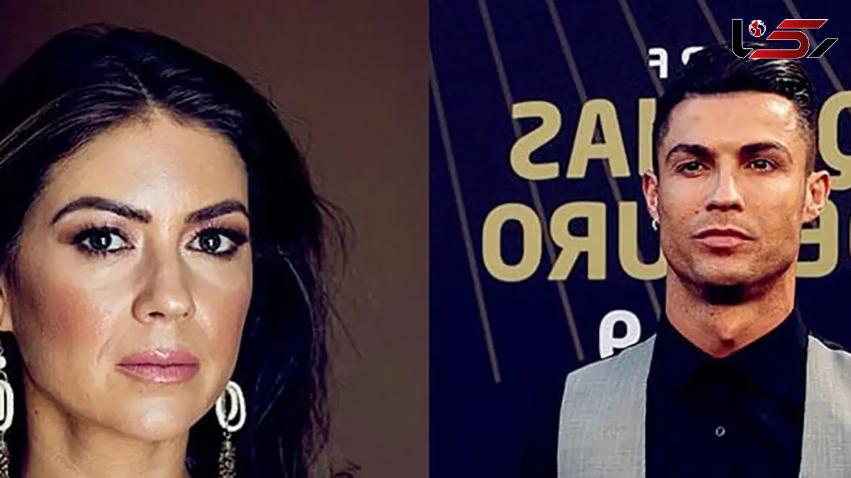 عکس زن جوانی که تحت اقدام شیطانی رونالدو بود! / دادگاه محکوم کرد