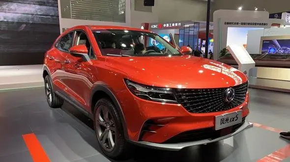 افزایش 70 میلیون تومانی قیمت دیگنیتی پرستیژ در بازار