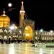 فیلم درگیری شدید و عجیب دو هیئت عزاداری در حرم امام رضا! / با چوب به جان هم افتادند
