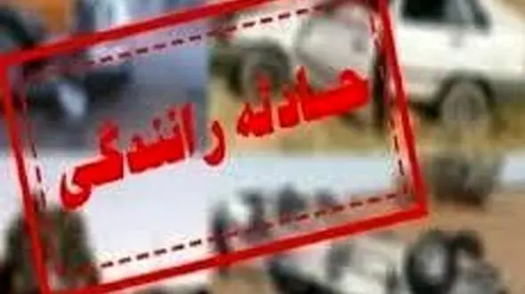 سبقت ناشیانه راننده پراید را به کشتن داد!/در محور فومن به سراوان رخ داد