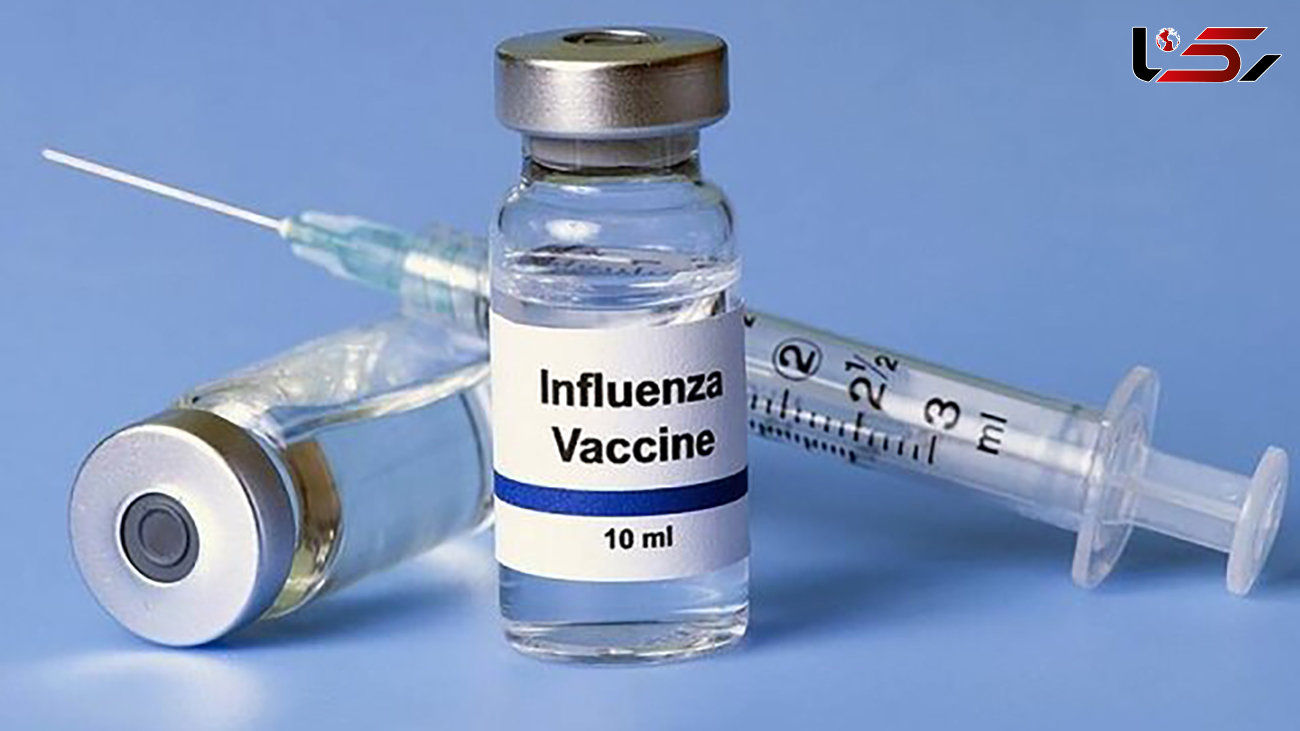واکسن آنفلوآنزا به استان مرکزی وارد شد/چه کسانی در اولویتند؟