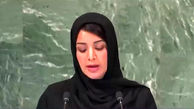 گنده‌گویی‌ خانم وزیر زیبای اماراتی درباره ایران / فیلم را ببینید و بخندید!