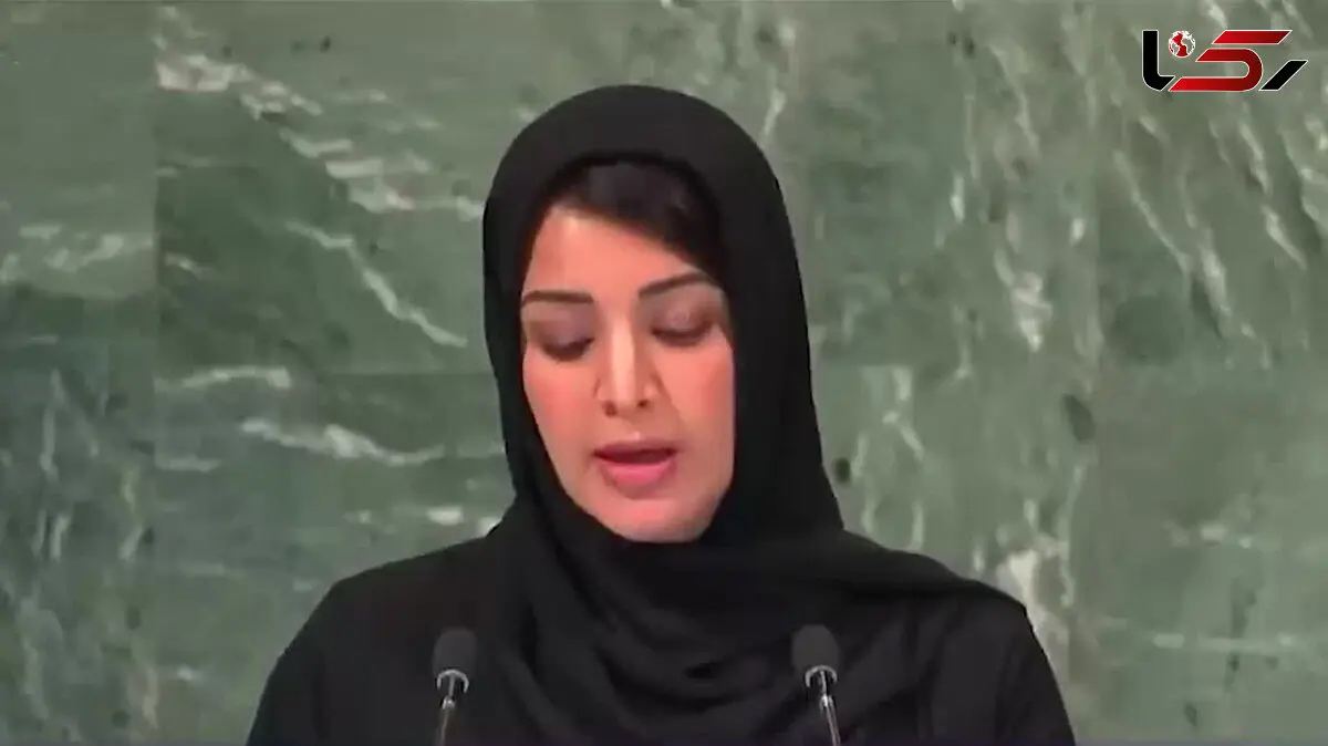 گنده‌گویی‌ خانم وزیر زیبای اماراتی درباره ایران / فیلم را ببینید و بخندید!