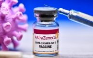 2 محموله واکسن آسترازنکا وارد کشور می‌شود