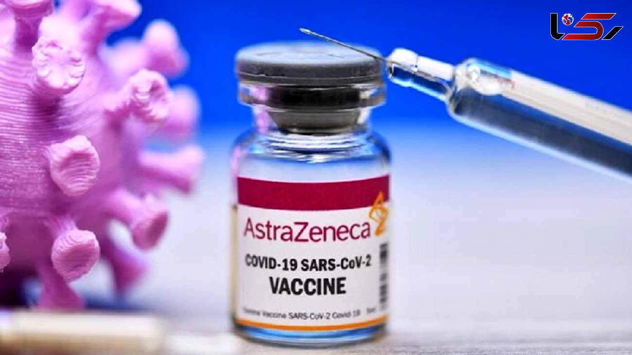 2 محموله واکسن آسترازنکا وارد کشور می‌شود