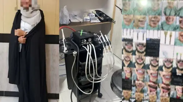 خانم دکتر رشتی دروغ می گفت / او دندانپزشک نبود، پلیس فاش کرد