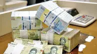 وام ۵۰۰ میلیونی بانک رسالت با کارمزد ۴ درصد، بدون نیاز به ضامن