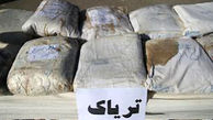 کشف ٢١۵ کیلوگرم تریاک در استان فارس