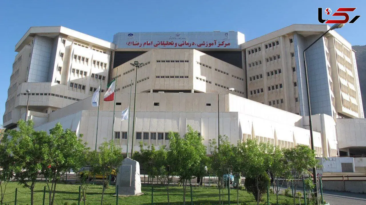 بیمارستان کودکان بندرعباس آماده بهره‌برداری