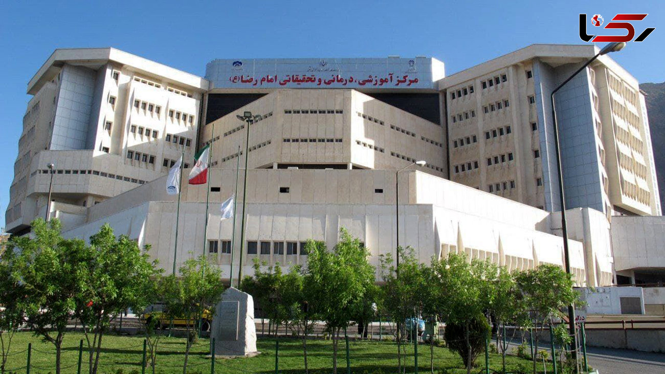 حمله وحشتناک به بیمارستان امام رضا در کرمانشاه !