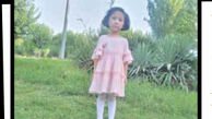شهرداری متهم به قتل دخترکوچولو تهرانی / معصومه در فضای سبز جان باخت+ عکس