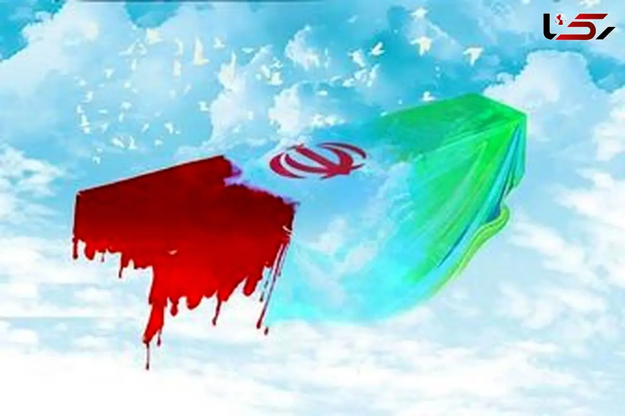 شهادت دومین بسیجی  در حادثه تروریستی در ممسنی + جزییات