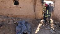 فوت 2 نفر در پی آتش سوزی یک منزل روستایی در حومه مشهد