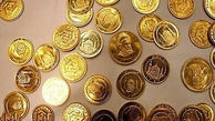 قیمت سکه و طلا امروز 27 شهریور 