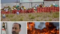 امحاء 50 تُن کالای قاچاق در اصفهان 