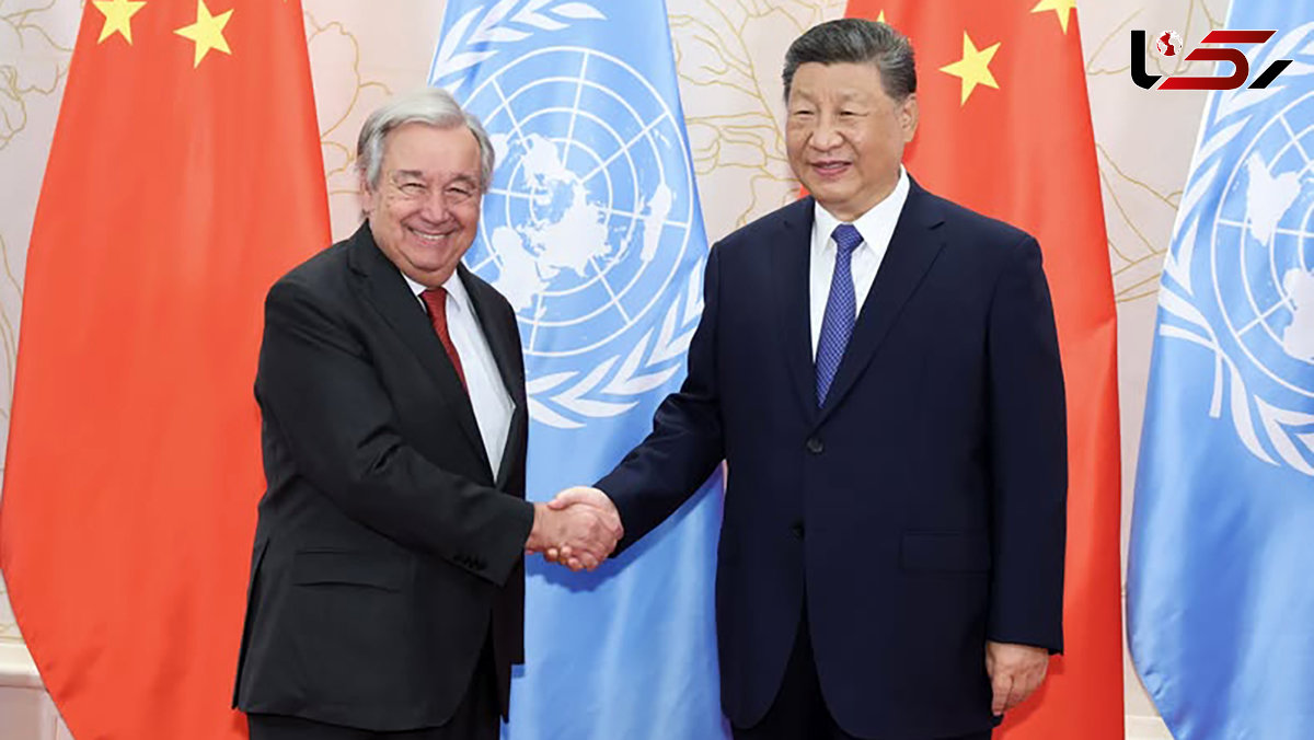 UN Secretary-General Welcomes China’s Global Governance Initiative