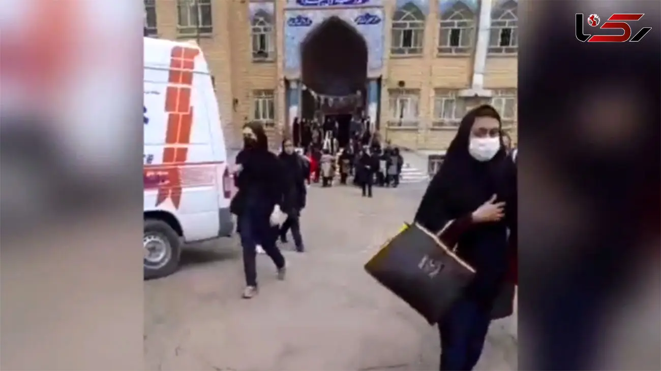 مسمومیت دانش آموزان در دبیرستان ولیعصر زنجان + فیلم