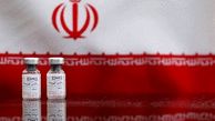 New Iranian COVID-19 vaccines to enter clinical trial phase
