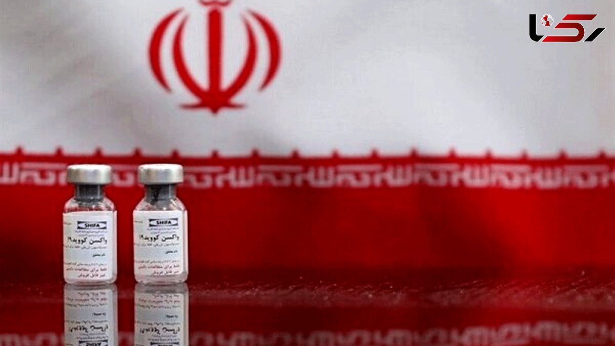 New Iranian COVID-19 vaccines to enter clinical trial phase