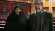 روایت شنیدنی از مادر شهید زهرا حدادعادل درباره لحظه شنیدن خبر شهادت دخترش