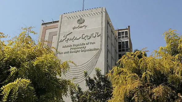 لایحه بودجه 1406 آذرماه به مجلس تقدیم می‌ شود